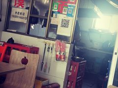 -陕西百汇小吃