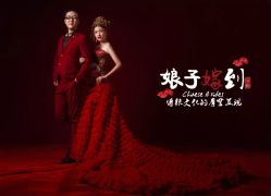 -王子宫殿婚纱摄影(环山路总店)