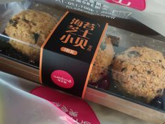 -味多美(上南路店)