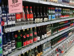 -物美超市(通州梨园店)