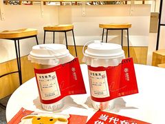 -炖物24章·顺时轻养茶(杭州大厦店)