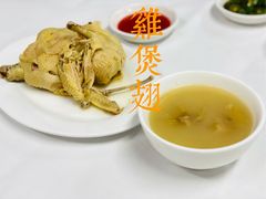-新陶陶酒家