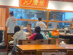 -砂唐居(总店)
