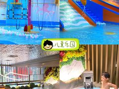 -青水瓦台汤泉(未央店)