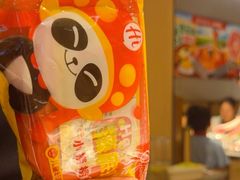 -海底捞火锅(龙湖北京大兴天街店)