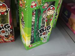 -福达坊批发城(汉阳黄金口总店)