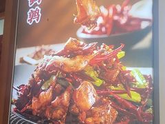-东大桥小国抻面烧烤(长通路店)