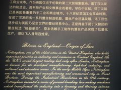 -江宁织造博物馆