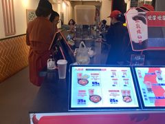 -八婆婆烧仙草(中山路店)