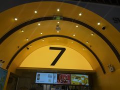 -7分甜(苏州中心店)