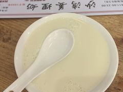 -沙湾姜埋奶(兴新包店)