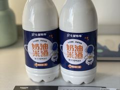 -七星布车休闲料理店