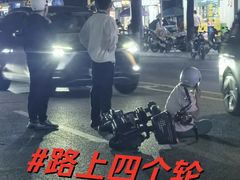 -中山大学附属第六医院(院本部)