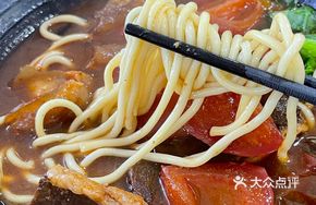 Tomato Beef Noodles with Half Meat and Half Bone