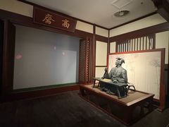 -马鞍山市博物馆