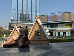 -东莞松山湖万象汇