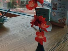 -蜜桃餐厅·伴山(湖滨商业街店)