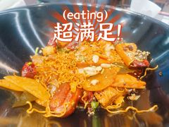 -醉人椒麻辣香锅(王府井喜悦店)