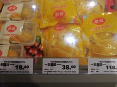 -中百仓储(常青路店)