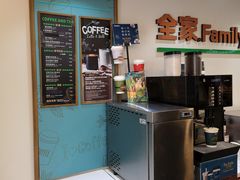 -全家便利店(宜山路站店)