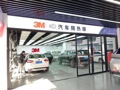 -大黄蜂汽车贴膜隐形车衣3M黑钻臻选(007店)
