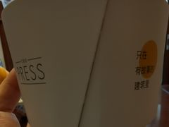 -THE PRESS(复旦大学店)