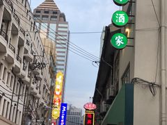 -翠亭酒家(山西南路店)