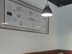 -真食净香居·内蒙烧麦(亚运村店)