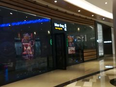 -bluefrog蓝蛙(皇庭广场店)