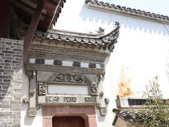 -广富林宰相府酒店·水云间