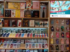 -爱畅享华为苹果手机维修服务(宝山天街店)