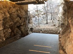 -周口店北京人遗址公园