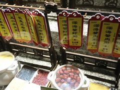 -秀水人家