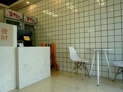-南澳岛打卡果汁冰公司