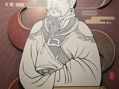 -汉景帝阳陵博物院
