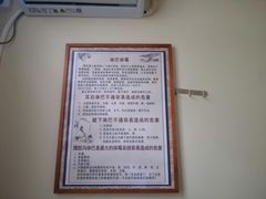 -强手盲人推拿·颈肩腰背调理(南新路店)