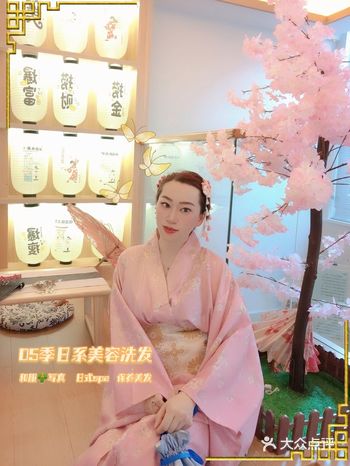 杭州探店｜和服体验&热石spa双享推荐