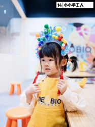 -奈尔宝家庭中心·亲子餐厅(北京东坝万达店)