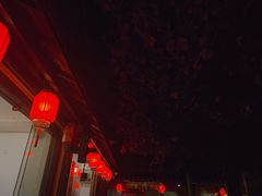 -老七宝热气羊肉馆