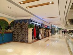 -俄士厨房(时代天街店)
