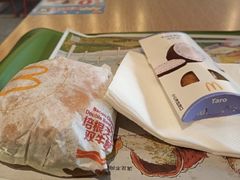 -麦当劳(交道口店)