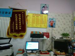 -东方照相馆(翠屏北里店)