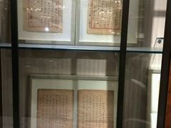 android_upload_pic-苔圣园酒家(尊木汇国际艺术广场店)