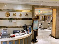 -洪长兴(广西北路店)