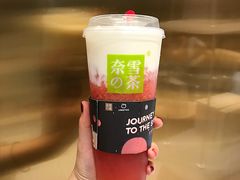 -奈雪的茶(湖滨银泰in77C区PRO店)
