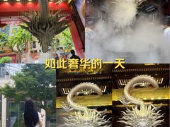 -南京路步行街