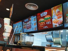 -汉堡王(北京通州领展店)