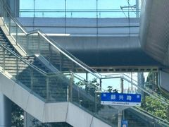 -颛桥紫薇花园