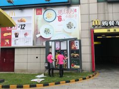 门面-麦当劳(上百万和城店)