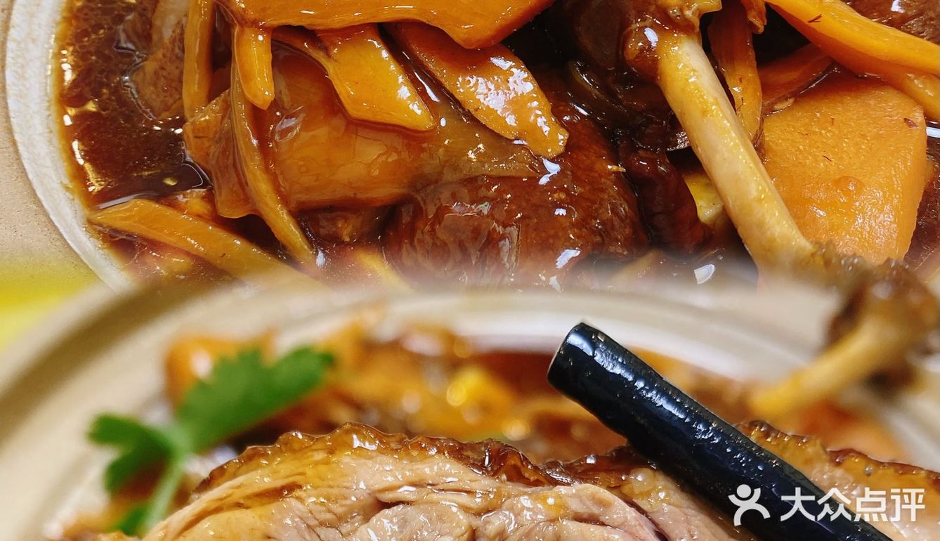 被津津菜馆的焖鹅香迷糊了‼️